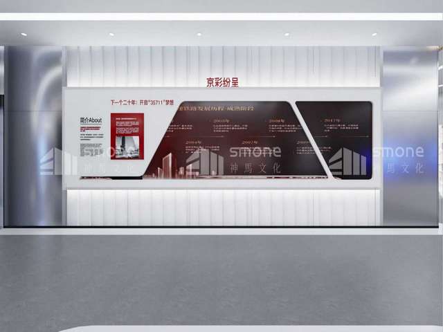 贵州山珍礼品盒设计哪家好