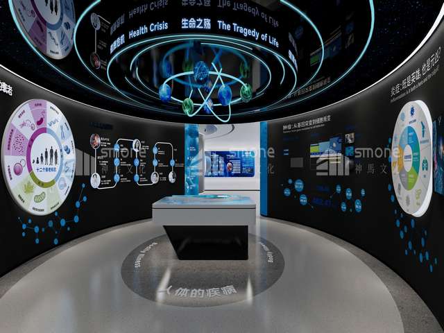 佛山实验室废水处理厂