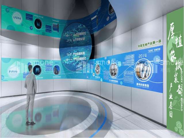 淮安数字化口腔诊所装修门脸设计