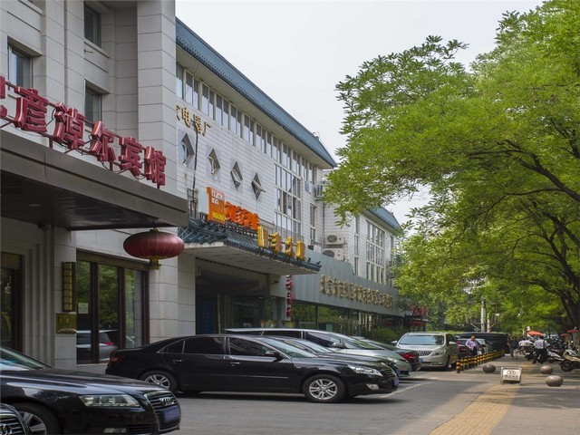 防坠落安全线 系统