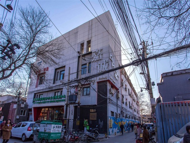 普陀区智能化 校园智能会议室平台