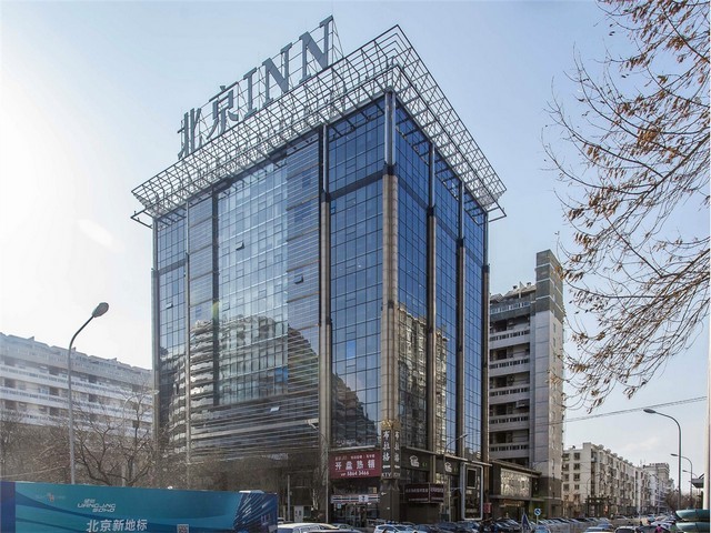 沈阳如果代理中佰康