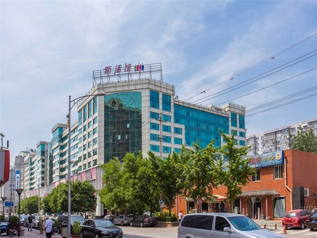 芜湖自动裁床打孔纸销售