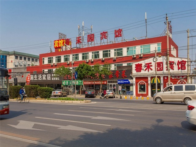 湖南岩板浴室柜